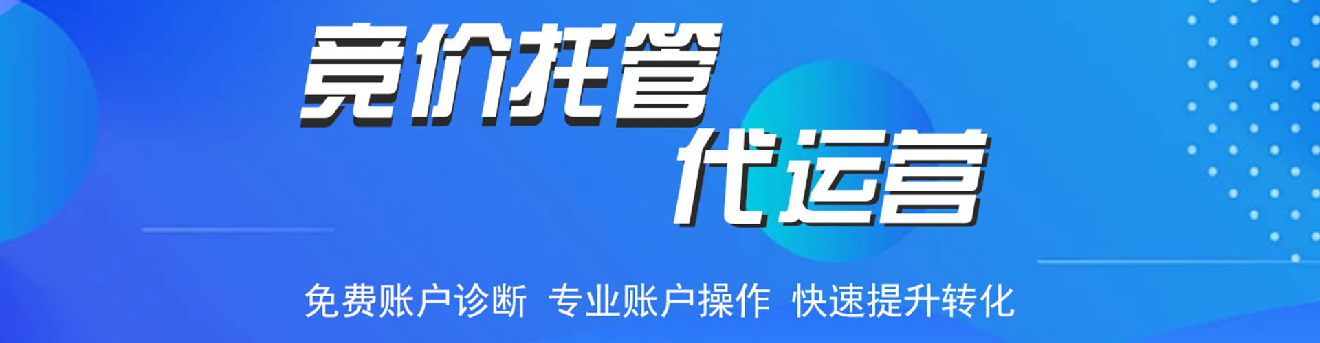 峄城朋友圈信息流